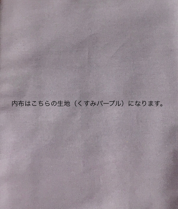 12.5cm猫の口金・黒猫と薔薇・アンティークローズ・タロットカードケース・がま口ポーチ・チャームプレゼント！ 5枚目の画像