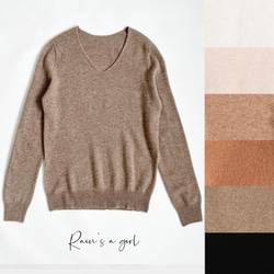 無縫製☆100％カシミア】Vネックセーター＊S～XXLサイズ/カラフル6色 T