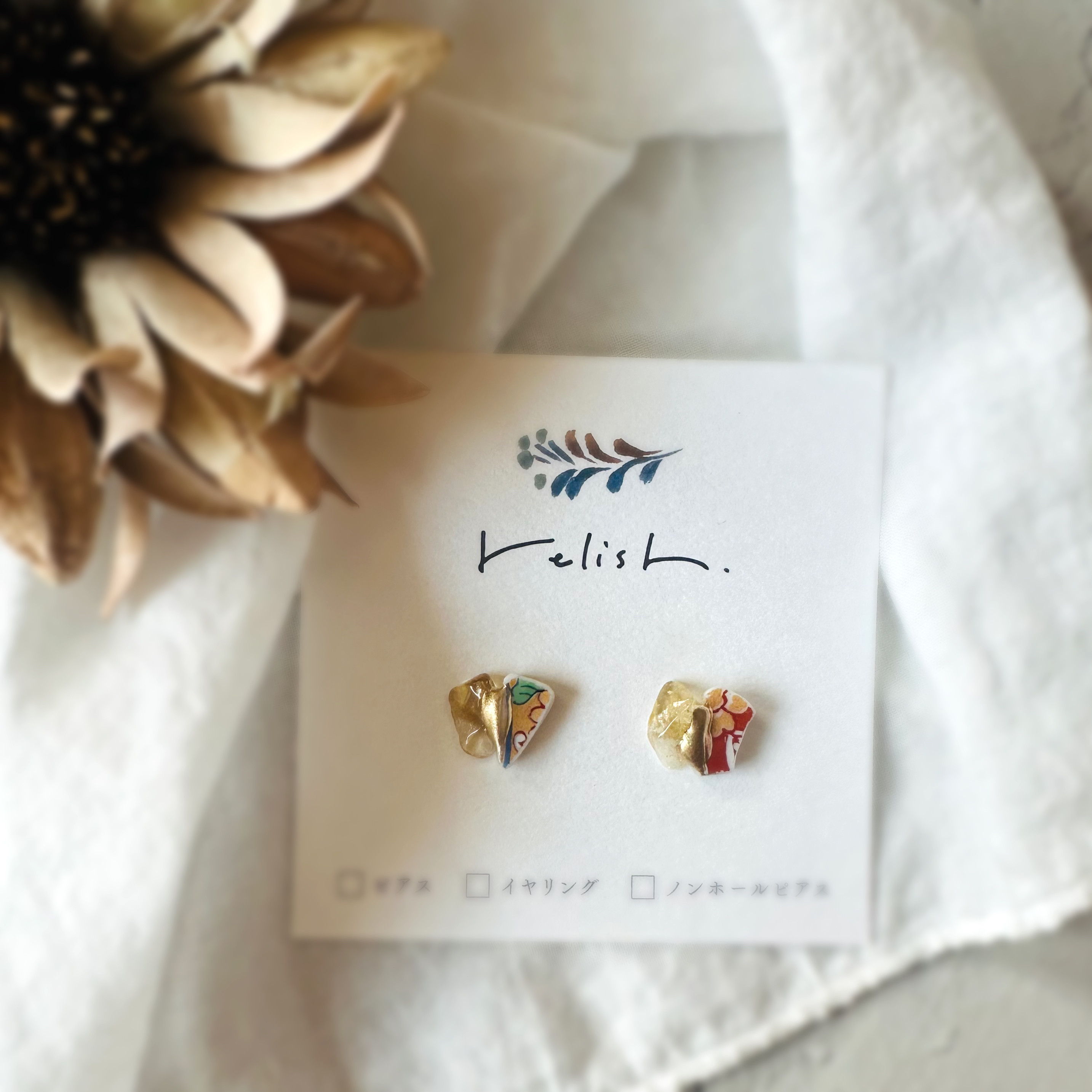 再販】鮮やか 有田焼 シトリン 金継ぎ ピアス イヤリング ノンホールピアス 天然石 シンプル 小ぶり 小さい ゴールド