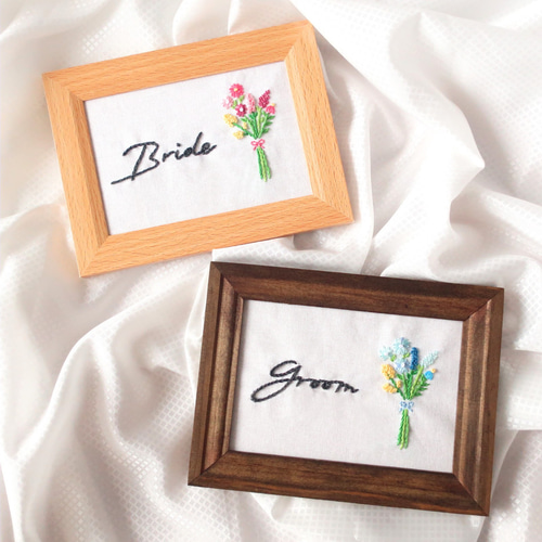 刺繍の受付サインセット(Groom&Bride・花束) ウェルカムボード 刺繍の受付サインセット(Groom&Bride・花束) ウェルカムボード