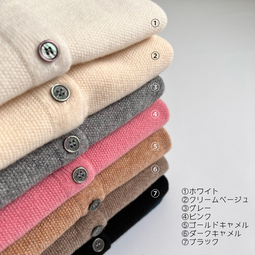 無縫製☆100%カシミア】丸襟カーディガンM~XXLサイズ 無縫製☆100%カシミア】丸襟カーディガンM~XXLサイズ