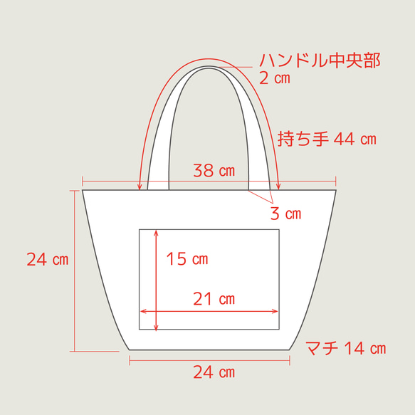 スッキリしたベージュ★北欧風カラー★フラップで荷物をカバー★ソフトベージュ×スクエア柄(モカ)★11号帆布トートバッグ 8枚目の画像