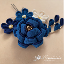 カメリア つまみ細工 髪飾り❁﻿紺*青紺*生成(アイボリー)❁成人式 卒業