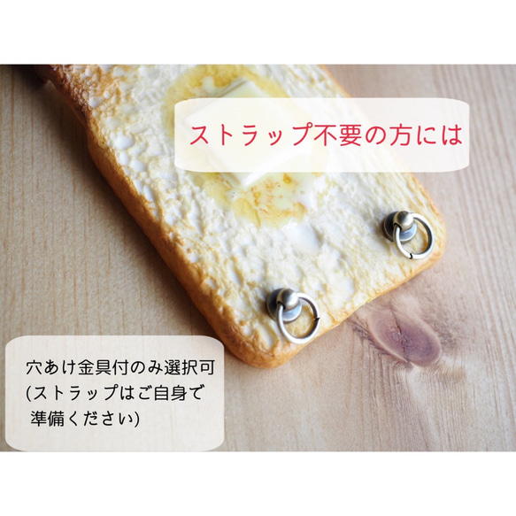 智慧型手機單肩包、智慧型手機保護套、1 個月等待時間、相容於所有型號 第3張的照片