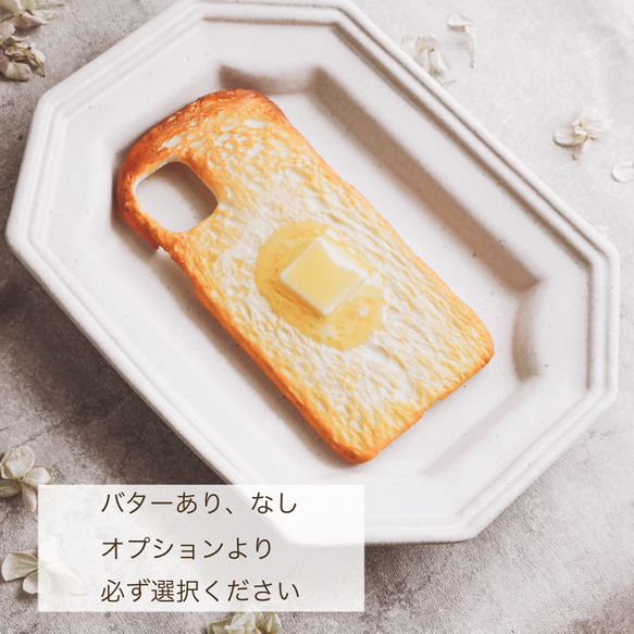 智慧型手機單肩包、智慧型手機保護套、1 個月等待時間、相容於所有型號 第10張的照片