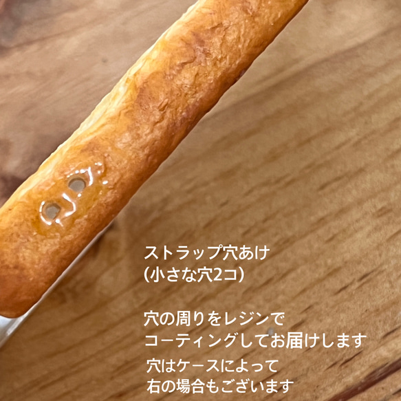 智慧型手機單肩包、智慧型手機保護套、1 個月等待時間、相容於所有型號 第7張的照片