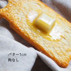 智慧型手機單肩包、智慧型手機保護套、1 個月等待時間、相容於所有型號 第13張的照片