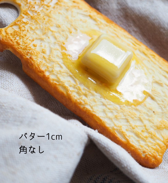 智慧型手機單肩包、智慧型手機保護套、1 個月等待時間、相容於所有型號 第13張的照片