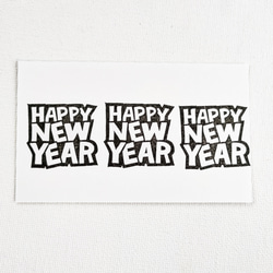 ロゴ風「HAPPY NEW YEAR」M 3枚目の画像