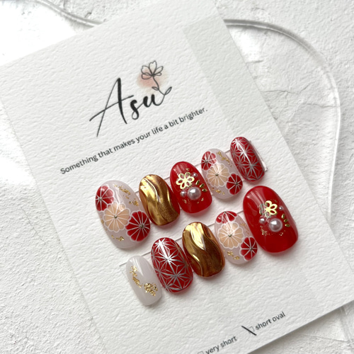 値下☆【未使用】①ネイルシート2種類4枚セット♡