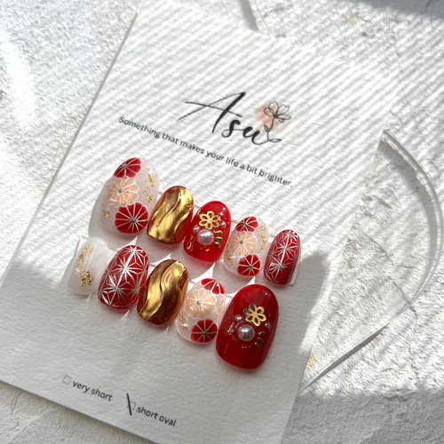 ネイルチップ 《No.61》 成人式ネイル 和柄ネイル 前撮り 手書き 和装