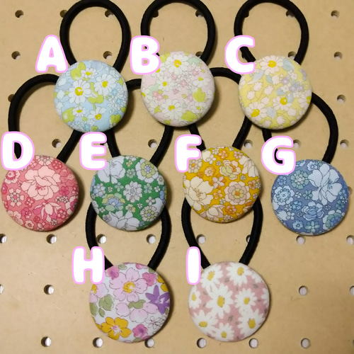 選べる3個セット 花柄ヘアゴム ヘアゴム Ace Miez(エースミーツ
