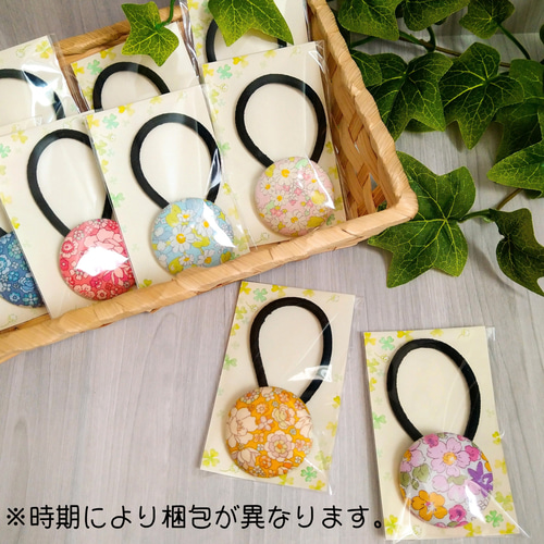 選べる3個セット 花柄ヘアゴム ヘアゴム Ace Miez(エースミーツ) 通販