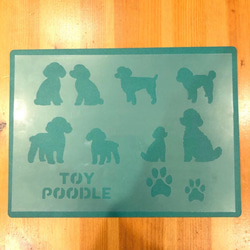 オーダーページ パネル トイプードル 9/8 No.152 送料込ステンシルシート トイプードル トイ・プードル 犬 イヌ