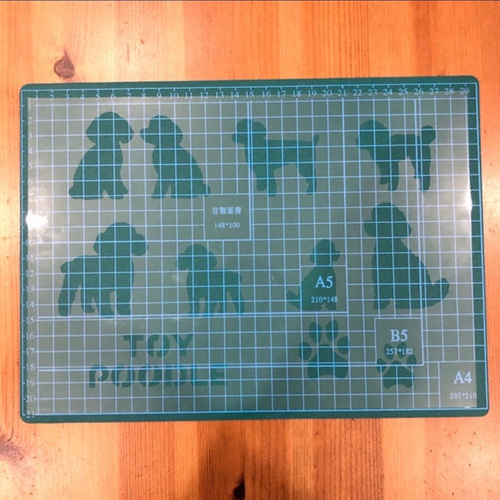 No.152 送料込ステンシルシート トイプードル トイ・プードル 犬 イヌ