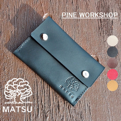 勘助 真柏 樹齢11年 中品盆栽 鉢付き 盆栽 松工房 -Pine Workshop