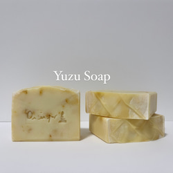 ゆず石鹸　Yuzu Soap 柚子石鹸　雑貨石鹸　オーガニック【1個】 4枚目の画像