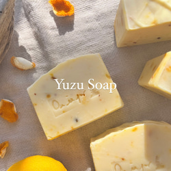 ゆず石鹸　Yuzu Soap 柚子石鹸　雑貨石鹸　オーガニック【1個】 3枚目の画像