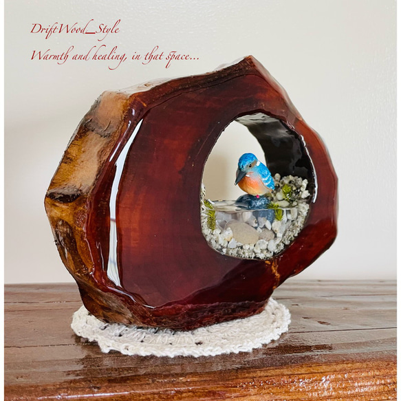 自然界を閉じ込めた流木アート カワセミ ジオラマ 流木 フィギュア 置物 鳥 インテリア レジン テラリウム 水辺 N2 4枚目の画像