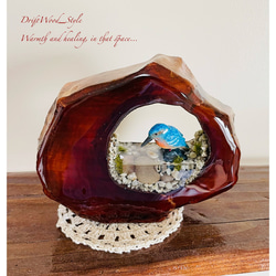 自然界を閉じ込めた流木アート カワセミ ジオラマ 流木 フィギュア 置物 鳥 インテリア レジン テラリウム 水辺 N2 2枚目の画像