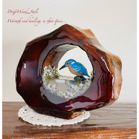 自然界を閉じ込めた流木アート カワセミ ジオラマ 流木 フィギュア 置物 鳥 インテリア レジン テラリウム 水辺 N2 3枚目の画像