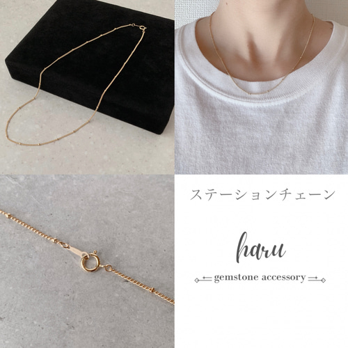 ヴィンテージ　リキッドシルバーネックレス　ゴールドフィルド 再販《14kgf》スターコインネックレス 45cm+5cmアジャスター