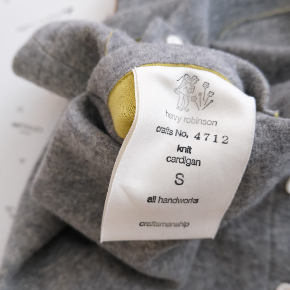 reversible wool knit cardigan   * moku gray & chick yellow * 第11張的照片