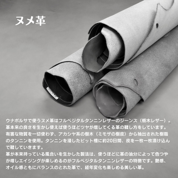 【名入れ】手縫いキーホルダー（楕円形）　レーザー刻印　ギフト 13枚目の画像