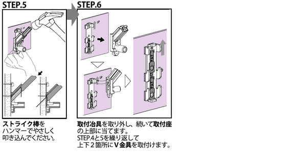 木製壁掛けフック　MHA 5枚目の画像