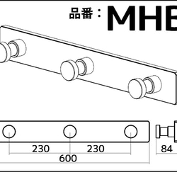 木製壁掛けフック　MHB 2枚目の画像