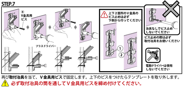 木製壁掛けフック　MHB 6枚目の画像