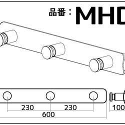 木製壁掛けフック　MHD 2枚目の画像