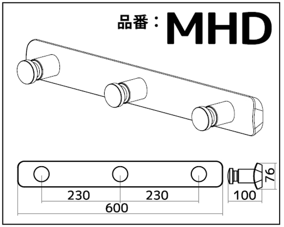 木製壁掛けフック　MHD 2枚目の画像