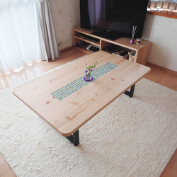 [幅85cm] ローテーブル ナチュラル モダン タイル 海を感じる 送料込み 幅85cm] ローテーブル ナチュラル モダン タイルテーブル 天然木