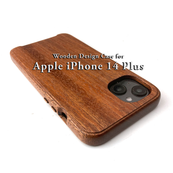 【受注製作：送料無料】　iPhone14  Plus 専用特注木製ケース 2枚目の画像