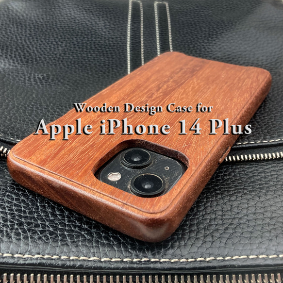 【受注製作：送料無料】　iPhone14  Plus 専用特注木製ケース 1枚目の画像