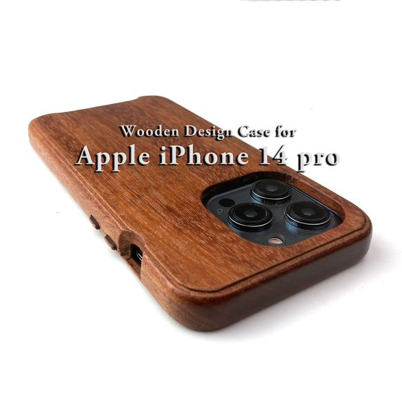 [定制：免運費] iPhone 14 Pro 定制木殼 第2張的照片