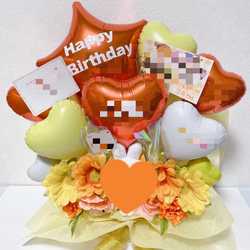 おむつケーキ　バルーンギフト　バルーンアレンジ　バルーンブーケ　誕生日　生誕祭　結婚祝い　記念日　オーダーページ 11枚目の画像