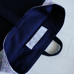 【大5cmマチ・3点セット】紫・紺色・リバティセランダイン・レッスンバッグ・上履き袋・高学年・大きめ 13枚目の画像