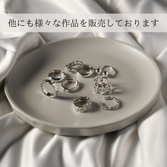 【シルバー925】 Ring003 / サイズ指定可能 / 指輪 / リング / 一生もの / アクセサリー 8枚目の画像