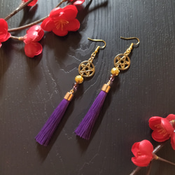 a7affd155fd28863f2d92a1f612ae7