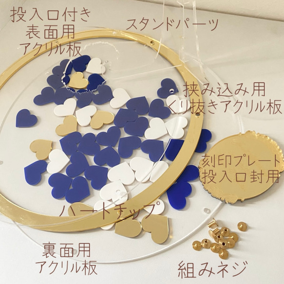 ウェディングドロップス　ゴールド　ウェルカムボード　ゲスト参加型結婚証明書 ウェディングドロップス　ゴールド　ウェルカムボード　ゲスト参加型結婚証明書 ウェディングドロップス　ゴールド　ウェルカムボード　ゲスト参加型結婚証明書 ZYX1684578314(12870円)