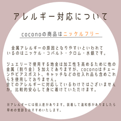 （プラチナ900）輪っかが乗っかったリング 10枚目の画像