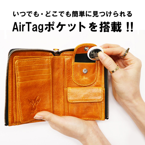 本革 (牛革) 折り財布 コンパクト ウォレット イタリアンレザー Airtag ポケット搭載 (キャメル) 13枚目の画像