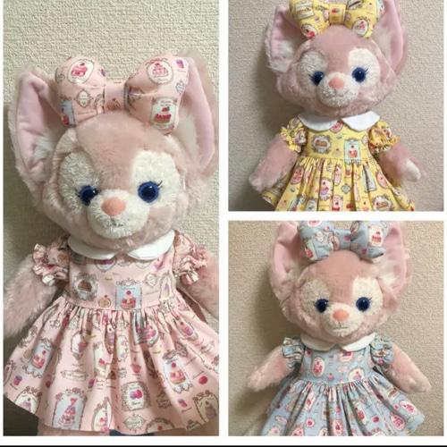 受注生産sサイズリーナベル着用可能コスチューム ぬいぐるみ 受注生産sサイズリーナベル着用可能コスチューム ぬいぐるみ