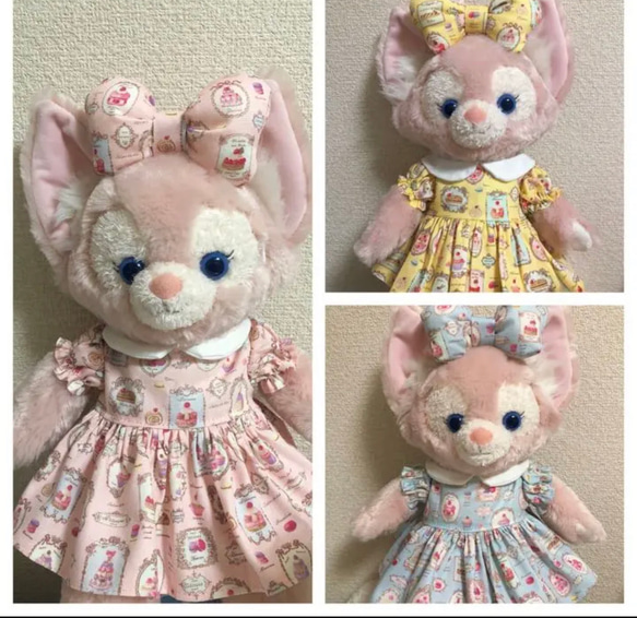 【メーカー再生品】 受注生産sサイズリーナベル着用可能コスチューム ぬいぐるみ クラフト・布製品