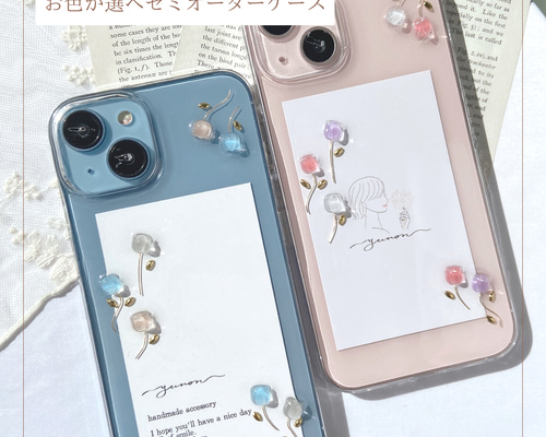 e521f7fb9eed1d2af44f96b391b07e