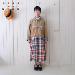 reversible wool short coat   * moku gray & chick beige * 第5張的照片