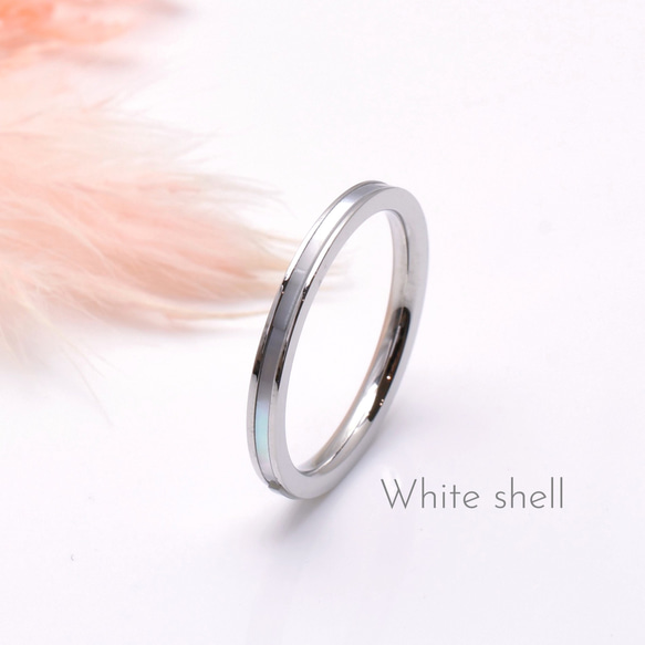 硝子に反射した輝きが美しい＊ シェルリング ホワイトシルバー 指輪 母