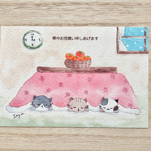 透明水彩画「こたつでお昼寝」ポストカード 3枚セット イラスト 猫